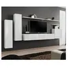 Image de Meuble tv mural design "switch i" 330cm blanc