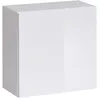 Image de Bloc Mural Design "Switch" 60cm Blanc