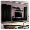 Image de Meuble tv mural design "fly i" 310cm noir