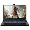 Image de Dream Machines RG5050-15EU33 (15.60", 1000 Go, 16 Go, DE), Ordinateur portable