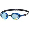 Image de Aquawave, Lunettes de natation