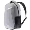 Image de Hi-Tec, Sac à dos, (25 l)