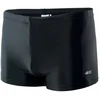 Image de Aquawave Slip De Bain Boxer Blary XL