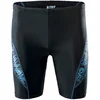 Image de Aquawave Slip De Bain Boxer Barid XL