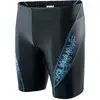 Image de Aquawave, Hommes, Short de bain, Barid, Bleu, Noir, (L)