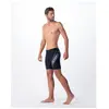 Image de Aquawave, Hommes, Maillot de bain, Barid, Bleu, Noir, (M)