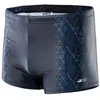 Image de Aquawave, Hommes, Short de bain, Adis, Noir, (M)