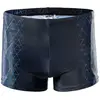 Image de Aquawave Slip De Bain Boxer Adis M