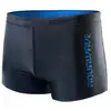 Image de Aquawave, Hommes, Maillot de bain, Flavio, Bleu, Noir, (XXL)