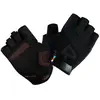 Image de Radvik Gants Courts Blast M