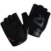 Image de Radvik Gants Courts Hilder XL