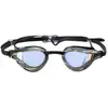 Image de Aquawave, Lunettes de natation