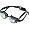 Image de Aquawave Lunettes De Natation Storm Rc One Size