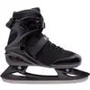 Image de Hi-Tec, Patins à glace, (41)
