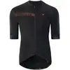 Image de Radvik Maillot à Manches Courtes Bravo Gts S