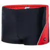 Image de Aquawave, Hommes, Short de bain, Helder Badehose, Rouge, Gris, Noir, (L)