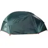 Image de Elbrus, Tente, (Tente dôme, 2.40 kg, 2 personnes)