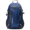 Image de Hi-Tec, Sac à dos, (26 l)