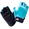 Image de Martes Essential Gants Courts L
