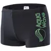 Image de Aquawave Slip De Bain Boxer Blary XL
