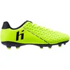 Image de Huari Chaussures De Football Jusino Ag
