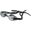 Image de Aquawave Lunettes De Natation Wesde Mc Smoked