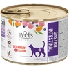 Image de 6x 185g 4Vets Natural nourriture pour chat gastro intestinal humide
