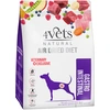 Image de 1kg 4Vets Natural Canine nourriture pour chien gastro intestinale sèche