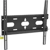Image de iiyama Accessoires TFT Support mural universel Type MD-WM4040 *noir (Mur, 125 kg), Support mural pour TV, Noir