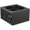 Image de Endorfy Supremo FM5 Gold 750W ATX EY7A008 (750 W), Alimentation PC, Noir