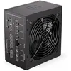 Image de Alimentation PC ENDORFY Supremo FM6 Gold 850W ATX 3 1 80 Plus Gold modulaire