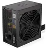 Image de Endorfy Vero L6 Bronze 650W EY7A015 (650 W), Alimentation PC, Noir