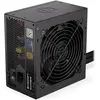 Image de Endorfy Vero L6 Bronze 550W EY7A016 (550 W), Alimentation PC, Noir