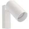Image de Nowodvorski, Plafonnier, Applique murale Applique blanche pour le hall 7808 lampe mobile avec hall ajustable (GU10)