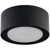 Image de Nowodvorski, Plafonnier, Plafonnier Rond Plafond FLEA noir downlight en saillie pour le bureau (GX53)