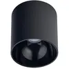 Image de Nowodvorski, Plafonnier, Plafonnier de cuisine noir POINT TONE BLACK 8225 (GU10)