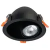 Image de Nowodvorski BUILT - IN DOT BLACK 8826, Automatisation