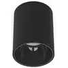 Image de Nowodvorski, Plafonnier, Plafonnier Spot Eye Tone 8930 1x10W GU10 LED Plafond noir (GU10)