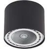 Image de Nowodvorski, Plafonnier, Novorski Bit S 1x75W lub  lempa (9486) (GU10)