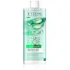 Image de Eveline, Soin des yeux, Aloès organique + collagène Pads liquides pour les yeux Réduction des cernes et du gonflement 20Ml (20 ml, Jour + nuit)
