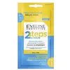 Image de Eveline, Sérum visage, 2 Steps To Beauty Traitement hydratant et illuminant 2x4ml (8 ml)