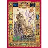 Image de Puzzle 1000 pièces : Gémeaux CherryPazzi