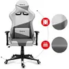 Image de Huzaro Force 6.2 Mesh, Chaise gaming, Noir, Gris, Blanc