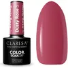 Image de Claresa, Vernis à ongles, Dusty Rose (Rose poussiéreuse, Vernis gel UV)