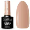 Image de Claresa, Vernis à ongles, 07 Perfect Nude Vernis à ongles UV 5ml