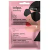 Image de Tolpa, Masque pour le visage, Masquage (10 ml)