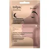 Image de Tolpa, Masque pour le visage, Masquage (10 ml)
