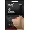 Image de Tolpa, Masque pour le visage, Masquage (5 ml)