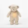 Image de Moonie 2.0 Ours bourdon organique (28 cm)
