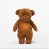 Image de Moonie Ours bourdon organique (28 cm)